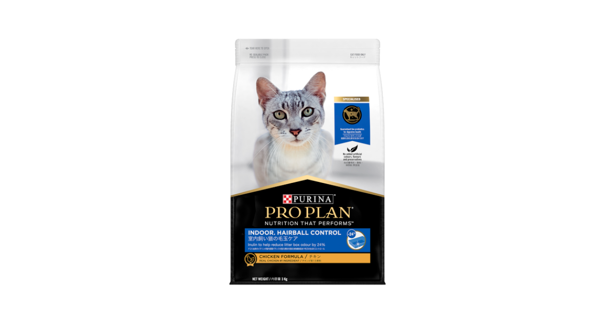 Pet Heaven Buy Purina Online Purina Pro Plan Adult Indoor