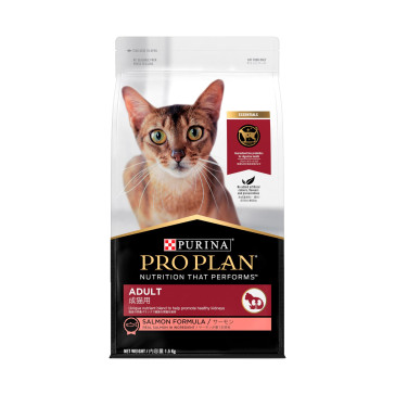 Purina Pro Plan Salmon Adult Cat Food