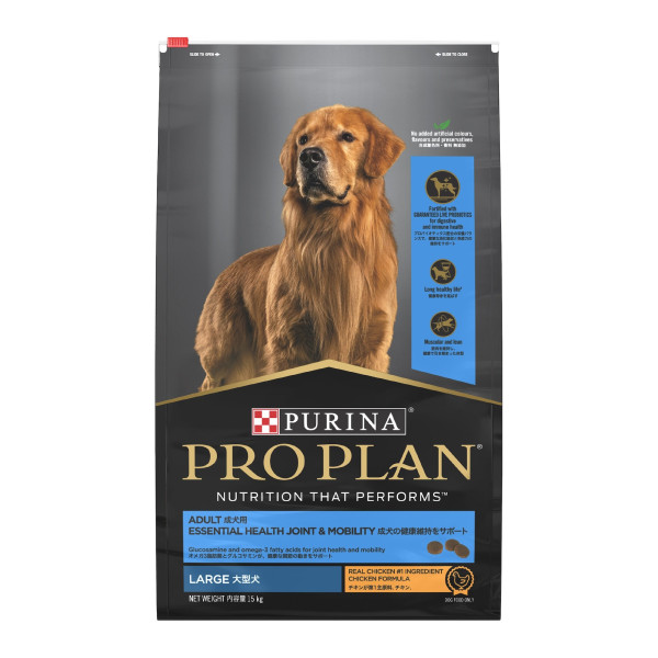 Pet Heaven | Buy Purina Online | Purina Pro Plan Large Breed