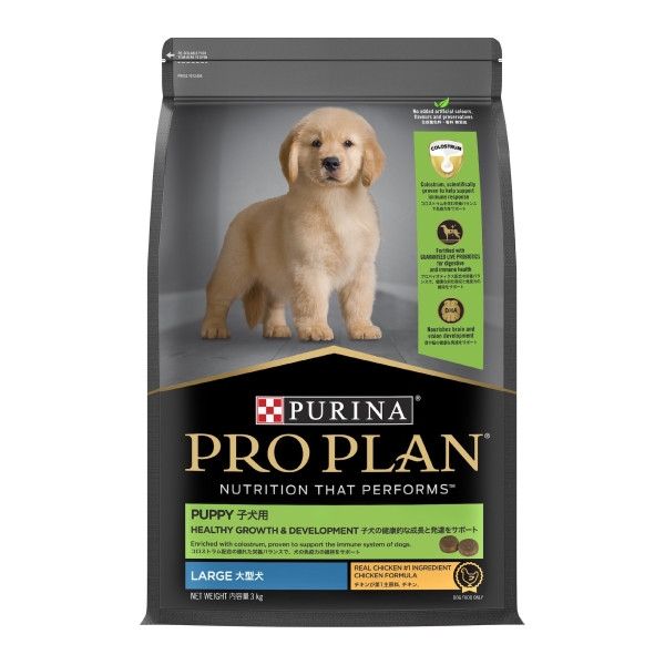 Pet Heaven | Buy Purina Online | Purina Pro Plan Large Breed