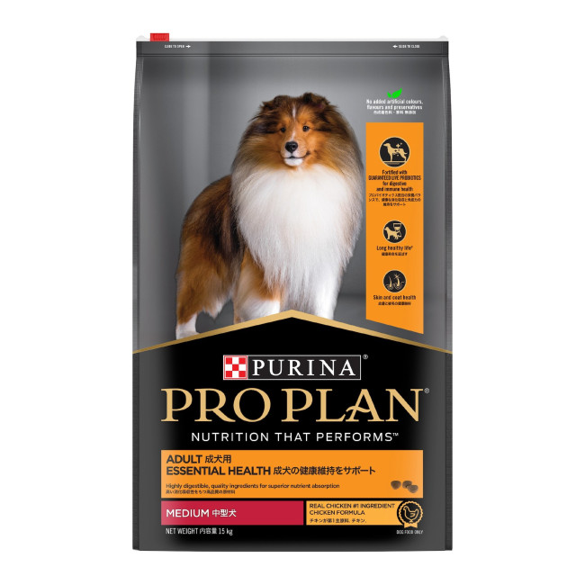 Pet Heaven Buy Purina Online Purina Pro Plan Essential Health