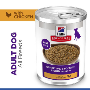 Hill's Science Plan Sensitive Stomach and Skin Small & Mini Adult with Turkey Dog Food - 370g