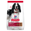 Hill's Science Plan Adult Medium Breed Lamb & Rice Dog Food