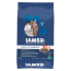 Iams MultiCat With Chicken & Salmon Cat Food